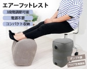 �������եåȥ쥹��