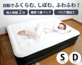 �Σţץ������٥å�