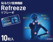 Ž��������ŵ������ե졼��