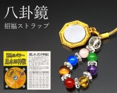 Ȭ��������ʡ���ȥ�å�