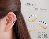 ��ŷ���С����ѡ���ץ��䡼���ա�1�ġ�