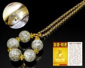 �Ɀ�ض̥ڥ�����