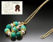 �ȥ륳�ФΥե��󥿥����ڥ�����