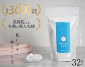 ��ú��SPA��32����