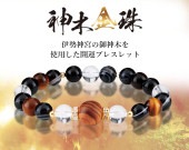 ���ڶ��������ܿ��֥쥹��å�