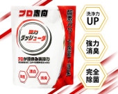 ���ϥ��å��塼��30��30��