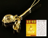 �Ɀ���κⱿ���ȥ�å�