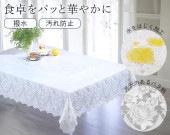 �졼���ơ��֥륯����