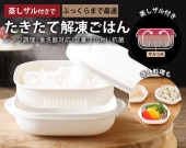 �������Ʋ��ऴ�Ϥ�3P