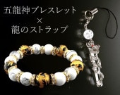 ��Ħ�ž��ζ��������֥쥹����ζ���å�