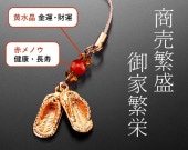 ʡ����餸���ȥ�åס��֥�Υ������ס�