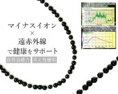 ز֡٥ޥʥ󡦱ֳͥå쥹