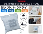 եȥѥåɥ饤祵ĥå