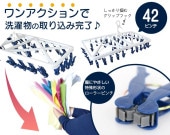 顼ԥ 餯Ȥϥ󥬡42P