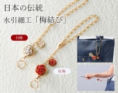 ����ٹ����߷�ӡץ꡼�륭����