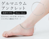 �����륲��ޥ˥��ॢ�󥯥�å�