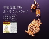 �ۤΤܤΤդ��������ȥ�å�