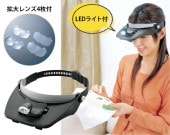 LED饤եإåɥ롼ڥХ