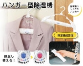 �����ȥꡡ�ϥ󥬡�