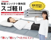 �ƥ����󡡷��̥���ѥ��������ġ�������2