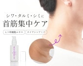 �ȥߡ���å����ͥå���󥯥른����ӣ�