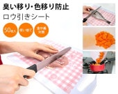 �����ʥ������������ȡʣ������ȡ�