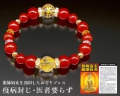 ��������������פ餺�֥쥹