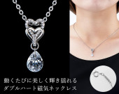 �ץϡ��ȡ��ɤ�륭�塼�ӥå������ͥå��쥹��