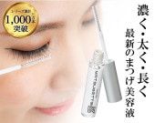 �ȥߡ���å����ޥĥ��å�����