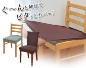 ���ӳڥ��ȥ�å��ػҥ��С�2����