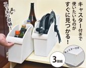 ���㥹�����դ����å����Ǽ��������������