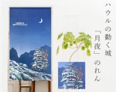 �ϥ����ư����ط���פΤ��