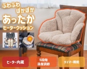 ���ż����ä������å����