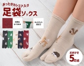 �񻺥����ߥ����ꥢ�˥ޥ���­�ޥ��å������ޤ�����­��