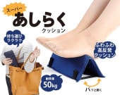 �����ѡ������餯���å����