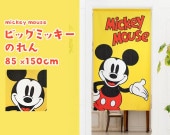 Disney �ߥå����Τ���BIG MICKEY��