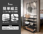 ����ץ�եå���å�5��