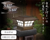 LED�����顼��϶��������