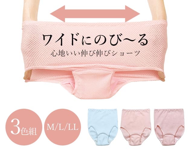 Ϥӿӥ硼ģ