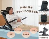 ɪ�ݤ��դ��ꥯ�饤�˥��ؤ⤿��