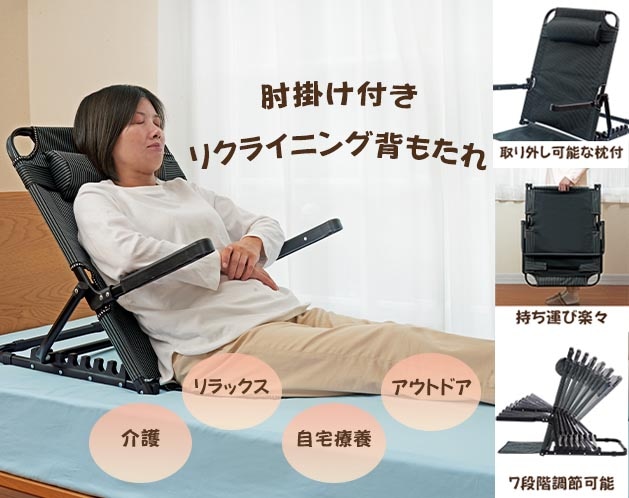 ɪݤդꥯ饤˥ؤ⤿