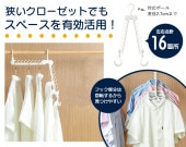 �ʥ��ڡ����ޤꤿ���ߥϥ󥬡�