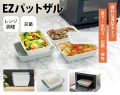 ���������Хåȥ���