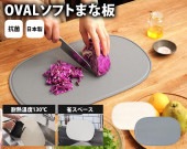 OVAL ���եȤޤ���