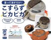 ���󤳥�����ꥸ����