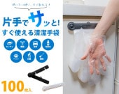 ��󥿥å��ݥꥨ�����ޣ�������