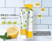 ���ѥѡ���ۥ磻�� �ץ����㥤�󡡎͎ގَ��ގӎ���&�Ўݎ� 120g