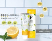 ���ѥѡ���ۥ磻�� �ץ����㥤�󡡎͎ގَ��ގӎ���&�Ўݎ� 40g