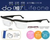 �ɥ����饤�ե�󡡥֥롼�饤�ȥ��å�