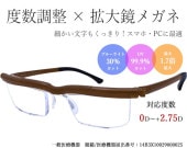 �ɥ��� �����꡼��ץ��ƥ���